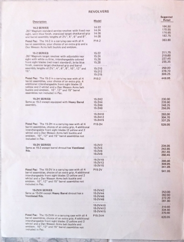 1978-Retail-Price-List-pg-2.jpg